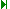В конец